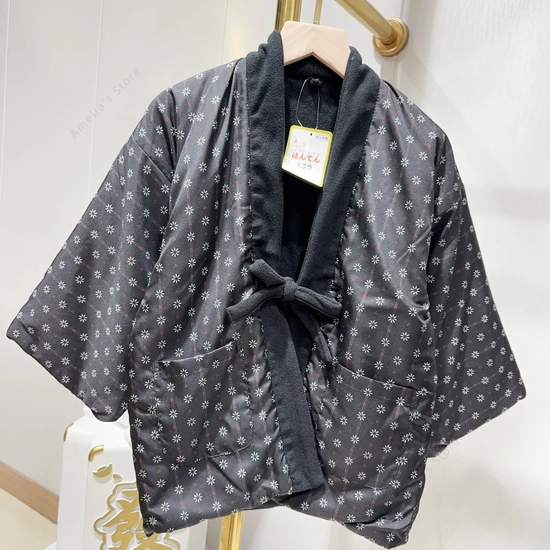 Winter Hanten Coat for Kids Ja - Traditional Winter Japanese Clothing บทวิจารณ์และราคา