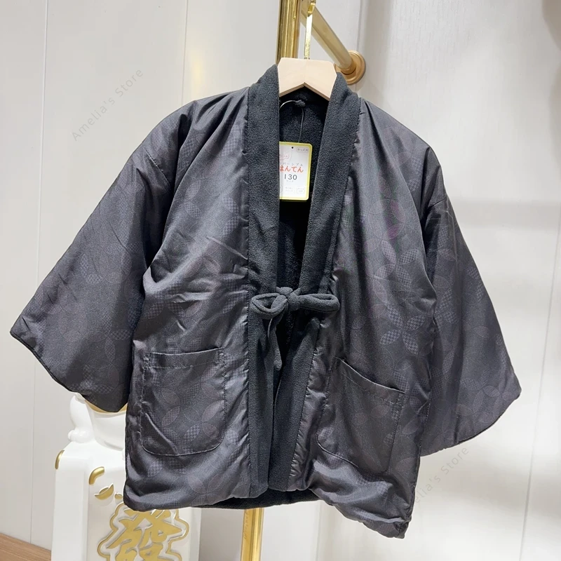 Winter Hanten Coat for Kids Ja - Traditional Winter Japanese Clothing บทวิจารณ์และราคา