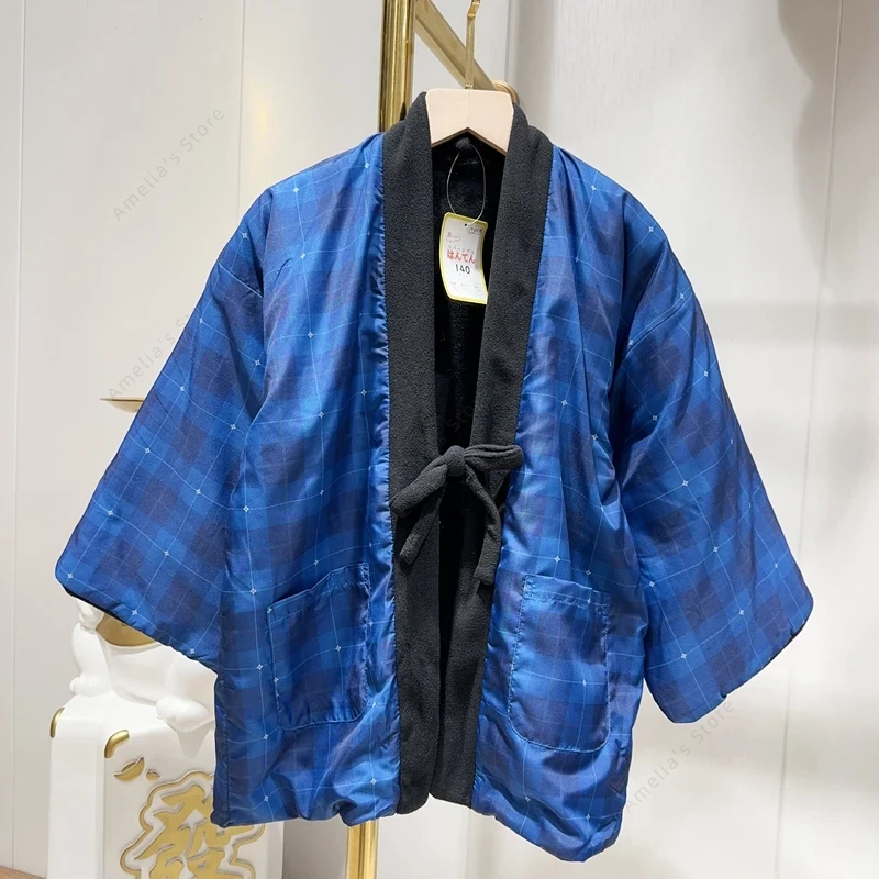 Winter Hanten Coat for Kids Ja - Traditional Winter Japanese Clothing บทวิจารณ์และราคา