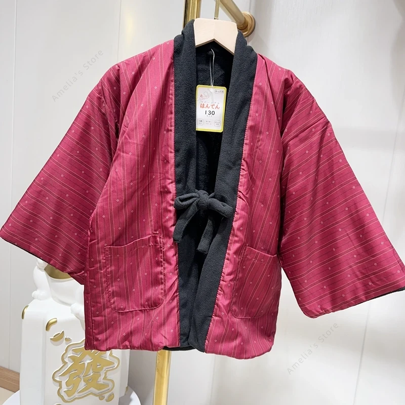 Winter Hanten Coat for Kids Ja - Traditional Winter Japanese Clothing บทวิจารณ์และราคา