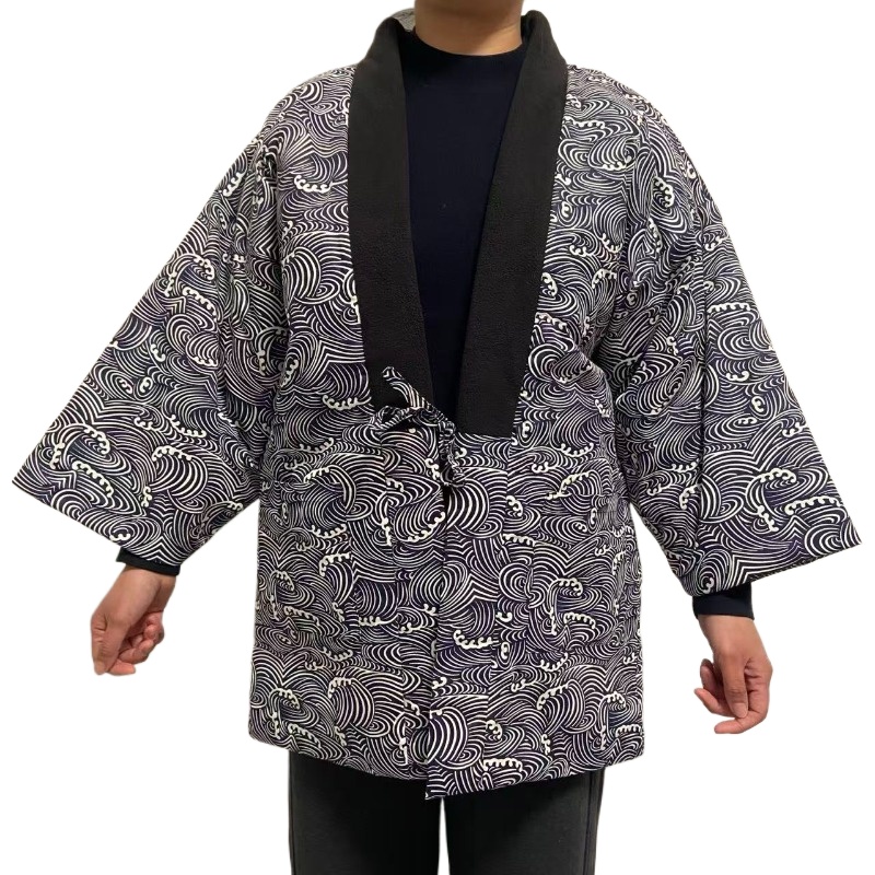 Traditional Japanese Hanten Ja - Traditional Winter Japanese Clothing บทวิจารณ์และราคา