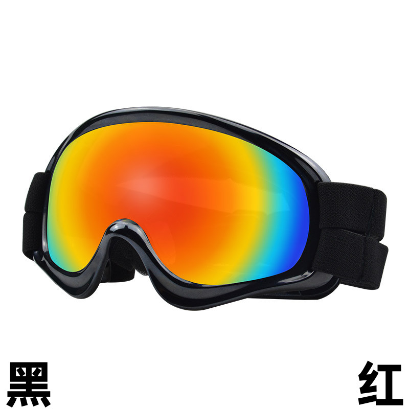 Pet Products Dog Goggles Windp - Snow Goggle Uv บทวิจารณ์และราคา