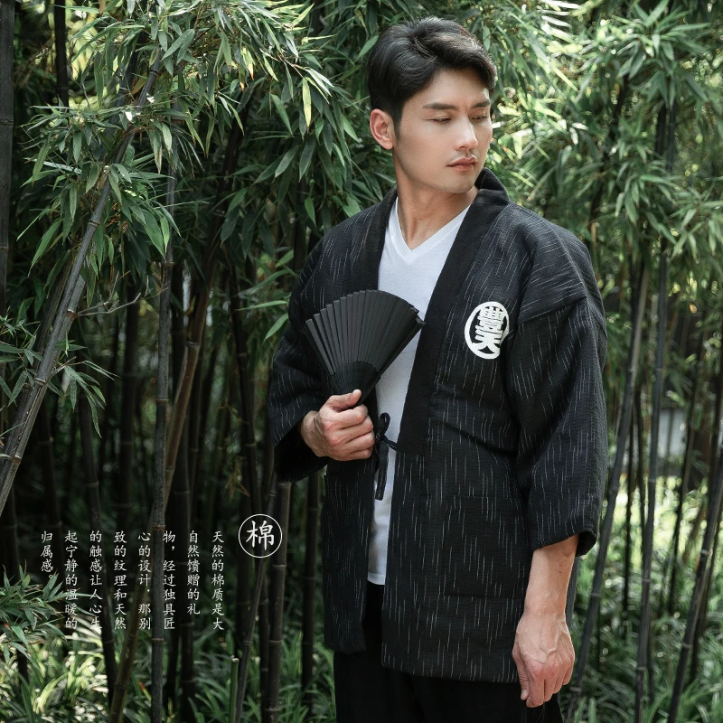 Kimono Winter Haori Men Japane - Traditional Winter Japanese Clothing บทวิจารณ์และราคา