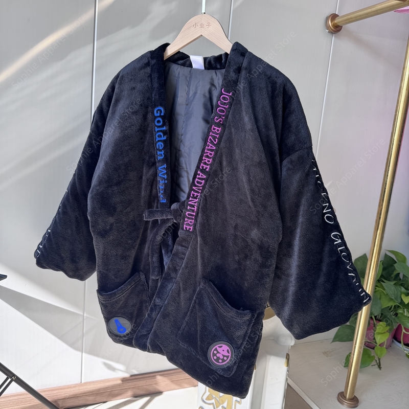 Winter Japanese Anime Hanten J - Traditional Winter Japanese Clothing บทวิจารณ์และราคา