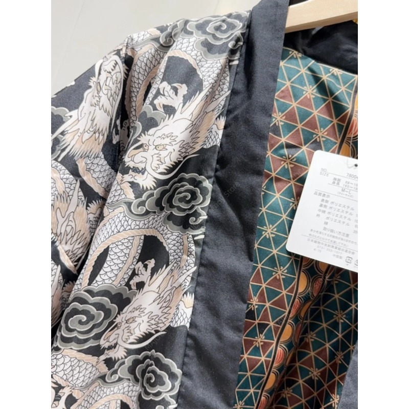 Winter Hanten Coats for Men Wo - Traditional Winter Japanese Clothing บทวิจารณ์และราคา
