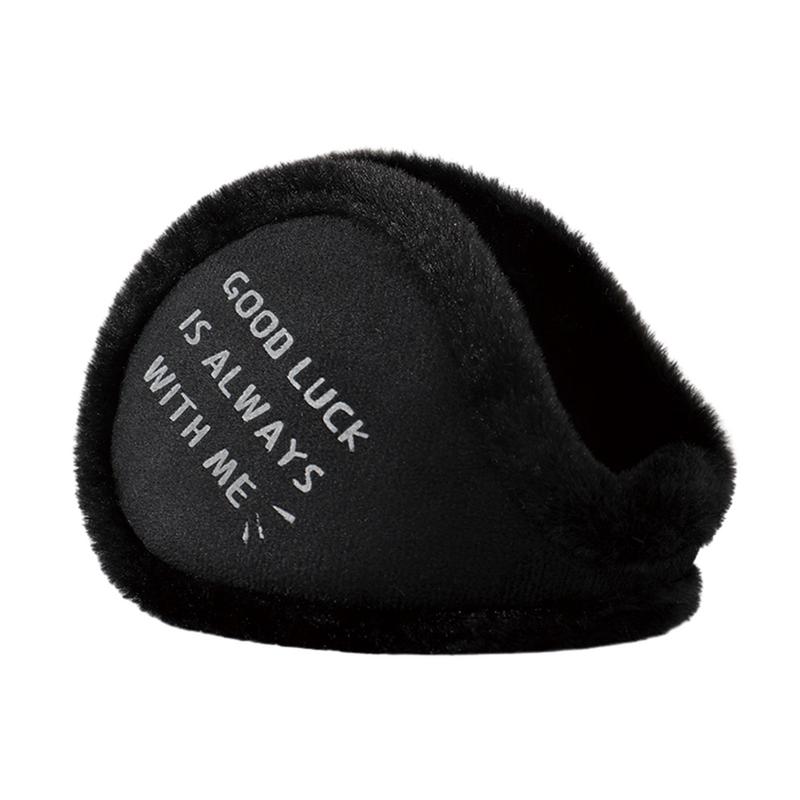Ear Warmers For Winter Foldabl - Ear Muff Foldable บทวิจารณ์และราคา