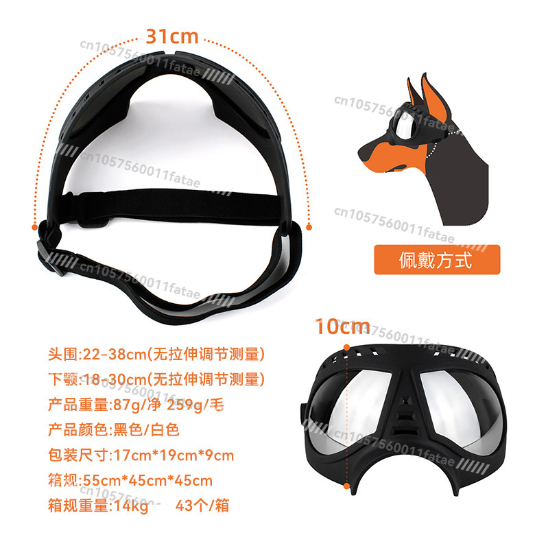 Pet Snow-proof UV-proof Windpr - Snow Goggle Uv บทวิจารณ์และราคา