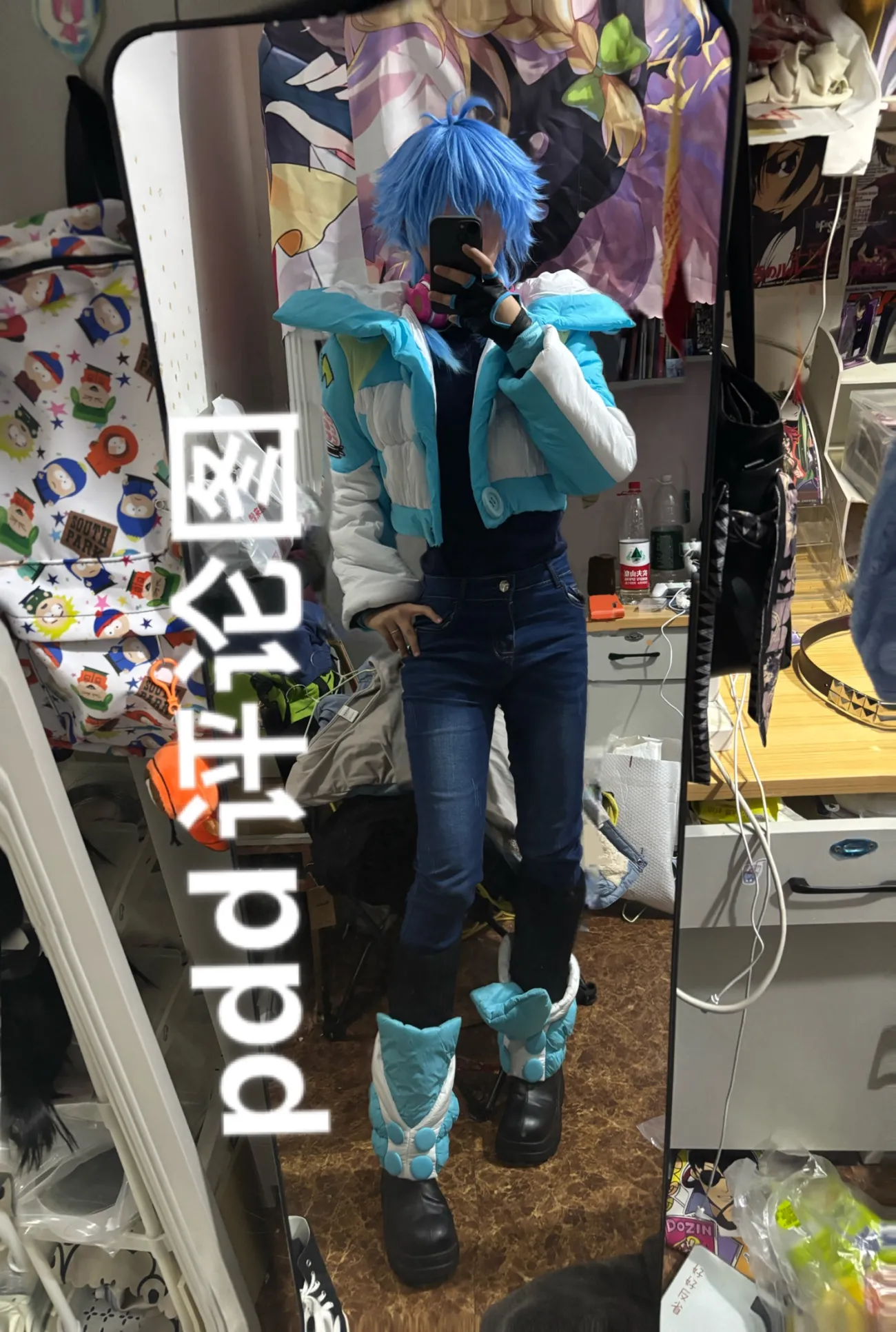 Anime DRAMAtical Murder DMMD S - Winter Clothing Gear บทวิจารณ์และราคา