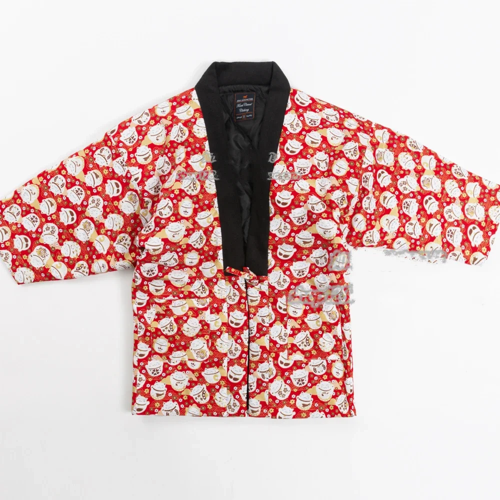 Hanten Winter Women Japanese C - Traditional Winter Japanese Clothing บทวิจารณ์และราคา