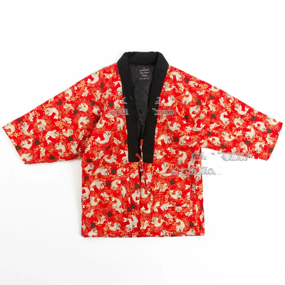 Hanten Winter Women Japanese C - Traditional Winter Japanese Clothing บทวิจารณ์และราคา