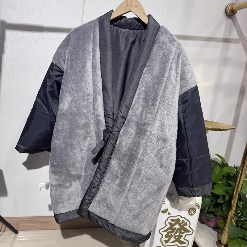 Traditional Japanese Hanten Co - Traditional Winter Japanese Clothing บทวิจารณ์และราคา
