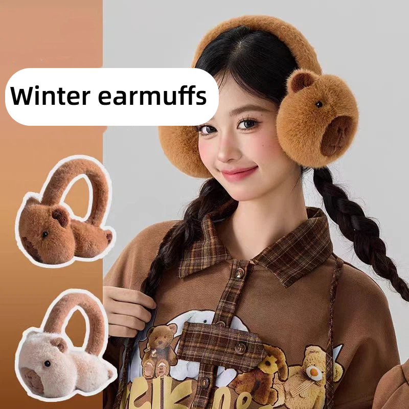 Cute Capibala Earmuffs Cartoon - Ear Muff Foldable บทวิจารณ์และราคา